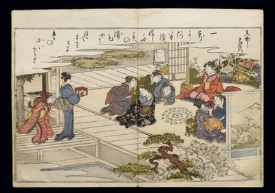 Shiohi no tsuto (Regalos de la Marea Baja), conocido como el Libro de las Conchas, 1789 de Kitagawa Utamaro