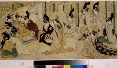 Shizuka Gozen baila durante la ceremonia del Santuario Tsurugaoka Wakamiya. Shizuka Gozen (siglo XII), bailarina y amante de Minamoto no Yoshitsune (1159-1189). Obra de Kitagawa Utamaro (1754-1806), aguafuerte, hacia 1796. Arte japonés de Kitagawa Utamaro