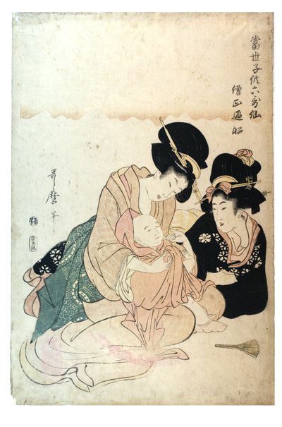 Sojo Henjo de la serie Niños modernos como los 6 poetas inmortales, c.1800-1806 de Kitagawa Utamaro
