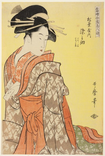 Somenosuke de Matsubaya, [cuyos asistentes son] Wakagi, Wakaba (Matsubaya uchi Somenosuke, Wakagi, Wakaba), de la serie "Conjunto de bellezas supremas del presente" ("Toji zensei bijin-zoroe") de Kitagawa Utamaro