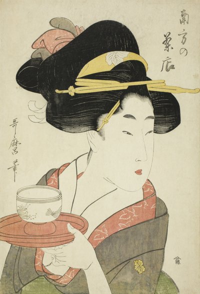 Casa de té del sur de Kitagawa Utamaro