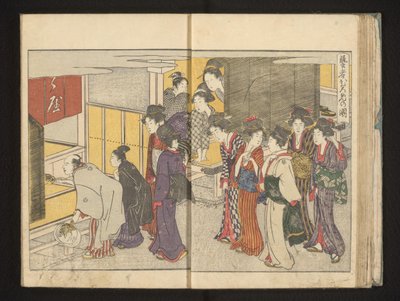 Un grupo de personas en una habitación mirando hacia adentro de Kitagawa Utamaro