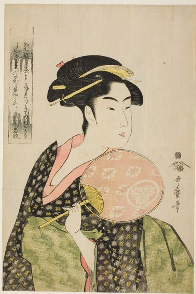 Takashima Ohisa de Kitagawa Utamaro