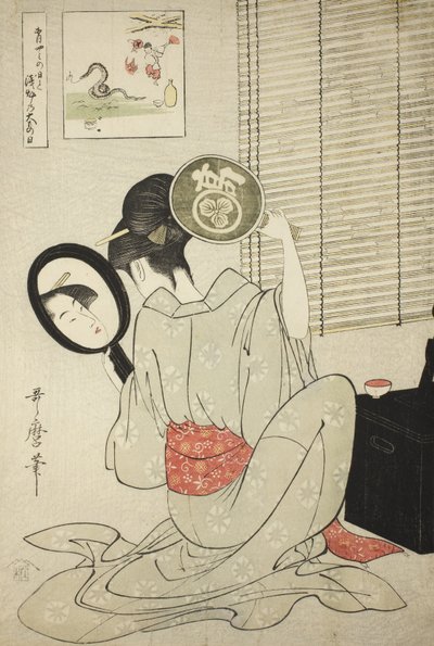 Takashima Ohisa, c.1795 de Kitagawa Utamaro