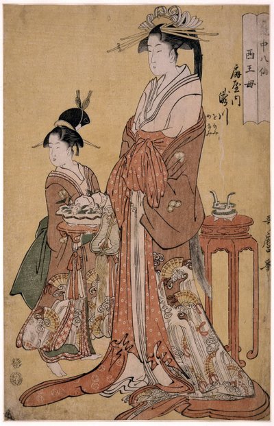 Takigawa del Ogiya Ocho, de la serie Inmortales en el Arte del Amor de Kitagawa Utamaro
