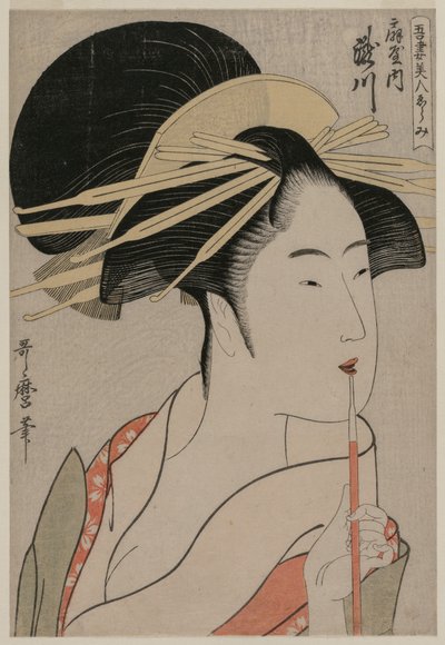 Takigawa de la Ōgiya de la serie Una selección de bellezas orientales de Kitagawa Utamaro