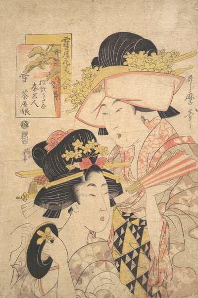 Chica de la Casa de Té y sirviente: Nieve..., finales del siglo XVIII de Kitagawa Utamaro