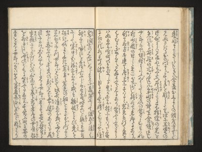 Texto de Kitagawa Utamaro