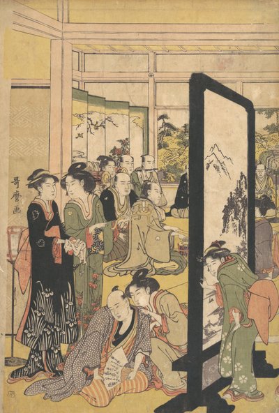 El Artista Kitao Masanobu Relajándose en una Fiesta de Kitagawa Utamaro