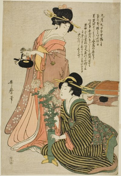 Festival del crisantemo en el noveno mes, de un pentaptych sin título de los cinco festivales de Kitagawa Utamaro