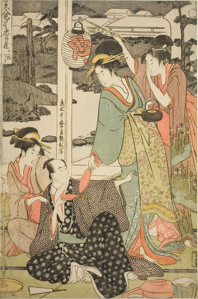 El drama de Chushingura parodiado por famosas bellezas: un conjunto de doce impresiones de Kitagawa Utamaro