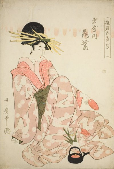 La cortesana Hanamurasaki del Tamaya, de la serie "Cortesanas de los cinco festivales (Yukun gosekku)" de Kitagawa Utamaro