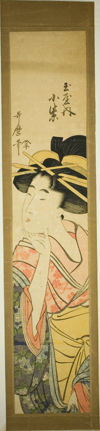 La cortesana Komurasaki del Tamaya de Kitagawa Utamaro