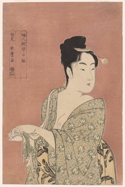 El tipo a la moda de la serie Diez tipos en la fisonomía de las mujeres de Kitagawa Utamaro