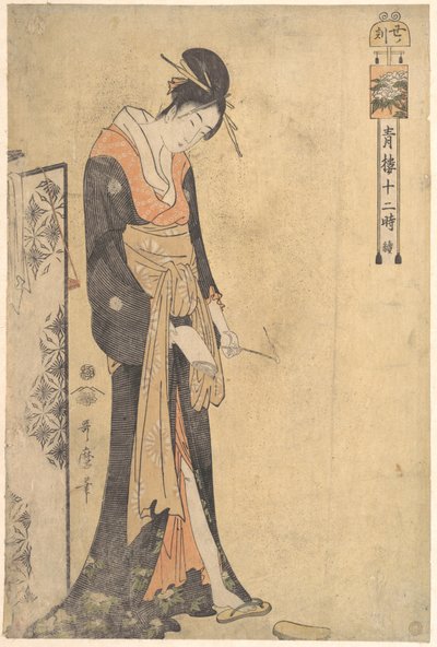  de Kitagawa Utamaro