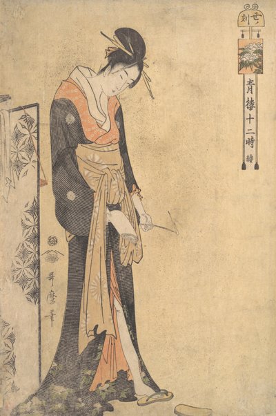 La hora del buey 1 A.M.-3 A.M. de Kitagawa Utamaro