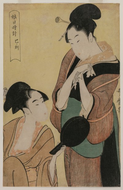 La hora de la serpiente (de la serie Un reloj para mujeres jóvenes) de Kitagawa Utamaro