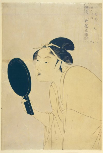 El tipo interesante, de la serie Diez tipos en el estudio fisiognómico de mujeres, ca 1792 de Kitagawa Utamaro