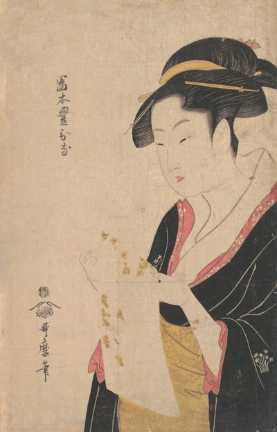 La Dama Tomimoto Toyohina Leyendo una Carta, 1790 de Kitagawa Utamaro