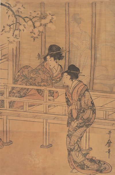 La dama de Rokujo siendo visitada por la princesa Aoi de Kitagawa Utamaro