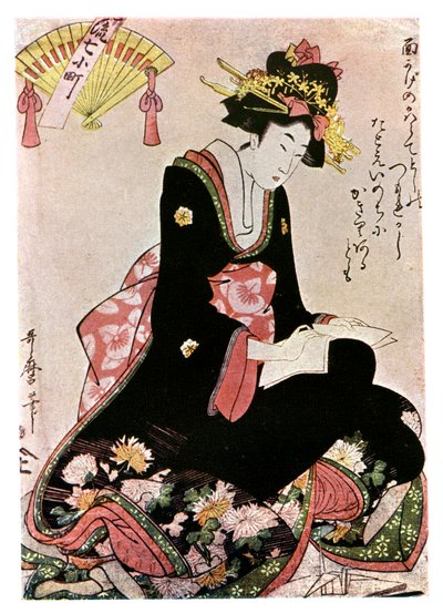 La Madonna de la Cigüeña de Papel, 1901 de Kitagawa Utamaro