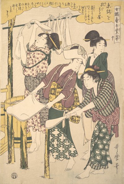 La fabricación de seda, ca. 1790 de Kitagawa Utamaro