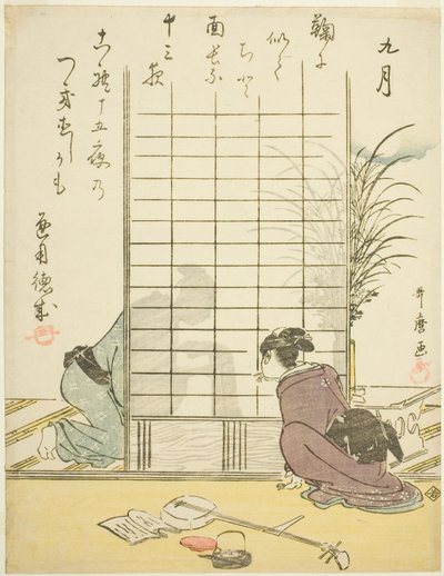 El noveno mes (Kugatsu), de una serie sin título de escenas de género en los doce meses, con poemas kyoka de Kitagawa Utamaro