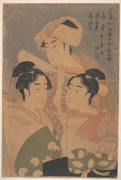 Los artistas de Niwaka, c. 1795 de Kitagawa Utamaro