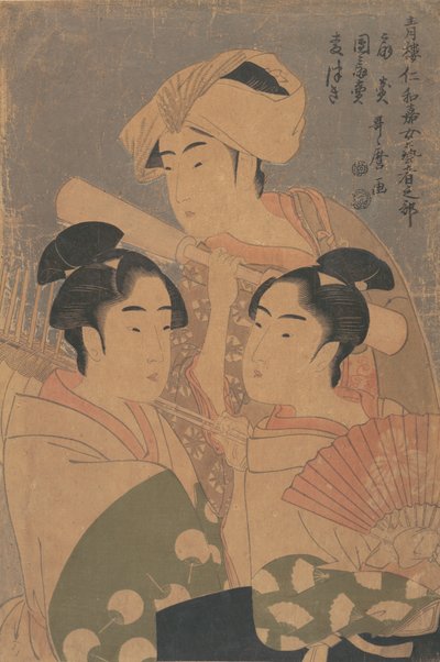 Los artistas de Niwaka, ca. 1795 de Kitagawa Utamaro