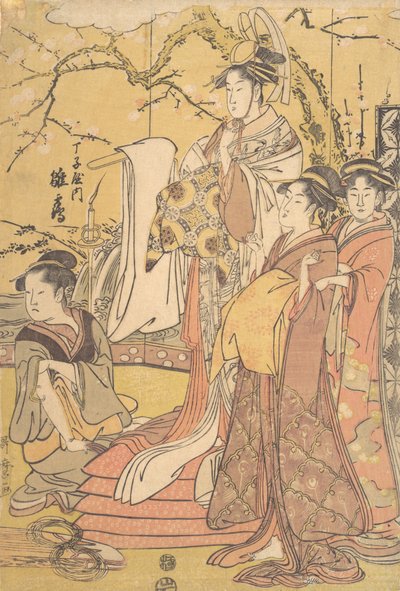 La Oiran Hinazuru de Chojiya de pie sobre una pila de futones, ca. 1794 de Kitagawa Utamaro