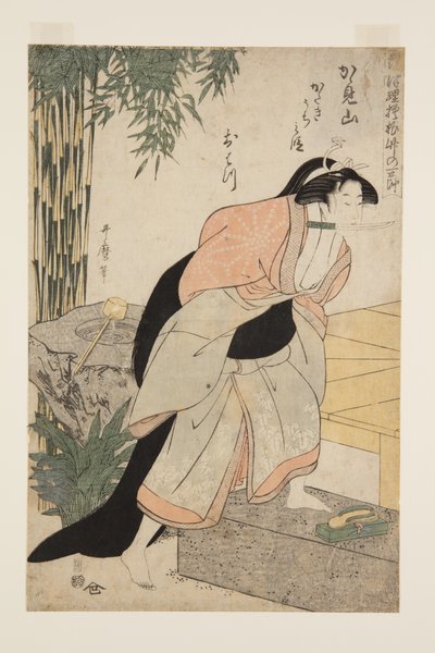 El párrafo de la venganza en Kagamiyama, El Primero (grabado en madera a color) de Kitagawa Utamaro