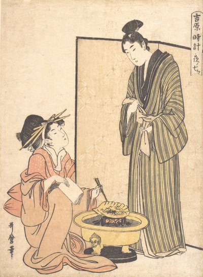 La Séptima Hora de la Noche, ca. 1800 de Kitagawa Utamaro