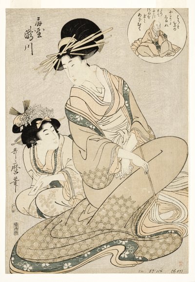 La cortesana Takigawa y su asistente del Ogiya en alusión al poeta, 1800-02 de Kitagawa Utamaro