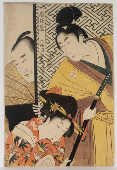 El joven samurái, Rikiya, con Konami y Honzo parcialmente ocultos detrás de la puerta, Acto II de "Chushingura" de Kitagawa Utamaro