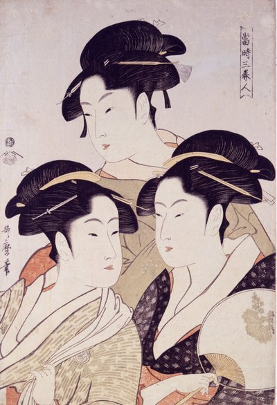 Toji san bijin (Tres bellezas de la actualidad)De Bijin-ga (Cuadros de mujeres bellas), publicado por Tsutaya Juzaburo de Kitagawa Utamaro