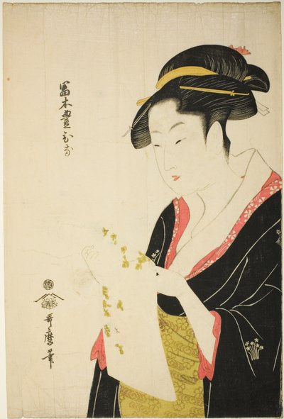 Tomimoto Toyohina de Kitagawa Utamaro
