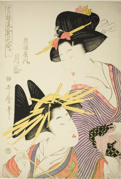 Tsukioka del Hyogoya (Hyogoya uchi tsukioka), de la serie "Seiro bijin meika awase" de Kitagawa Utamaro