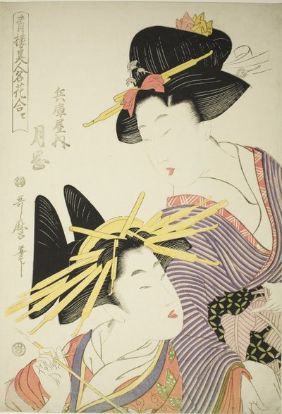 Tsukioka del Hyogoya (Hyogoya uchi tsukioka), de la serie "Seiro bijin meika awase", c.1801 (xilografía en color; oban) de Kitagawa Utamaro