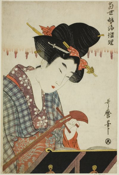 Afinando un Shamisen (Shamisen no nejime), de la serie "Cantando al Shamisen por Mujeres Jóvenes de Hoy (Tosei musume joruri)" de Kitagawa Utamaro
