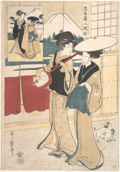  de Kitagawa Utamaro