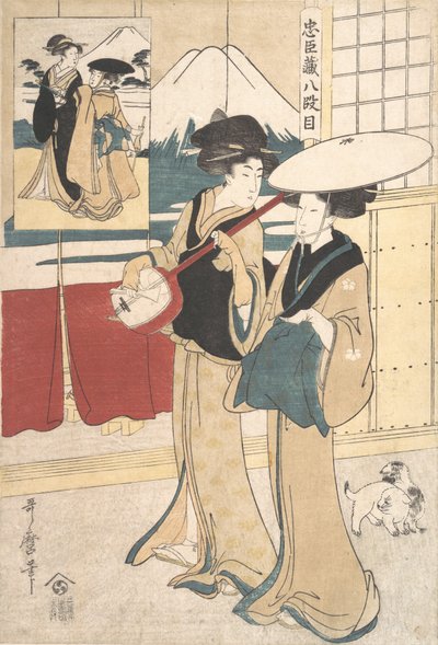 Dos Tori-oi, o mujeres músicas itinerantes de la clase Eta de Kitagawa Utamaro