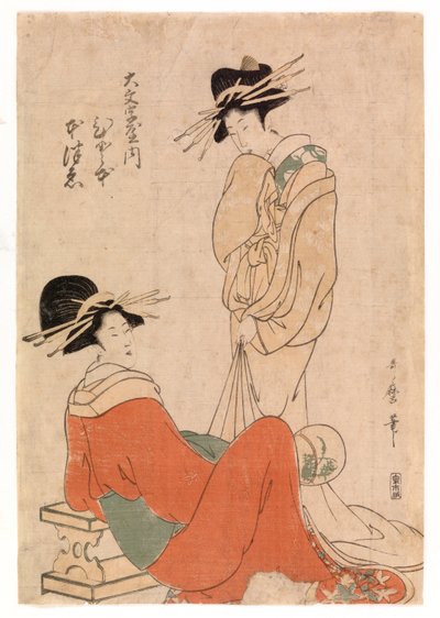Dos cortesanas, c.1800-10 (xilografía en color) de Kitagawa Utamaro