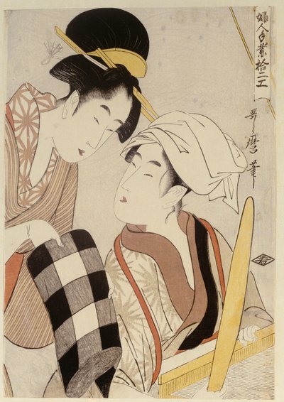 Imagen desconocida de Kitagawa Utamaro