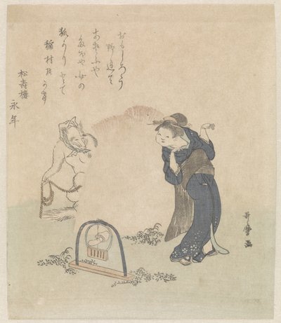 Mujer en una trampa para zorros de Kitagawa Utamaro