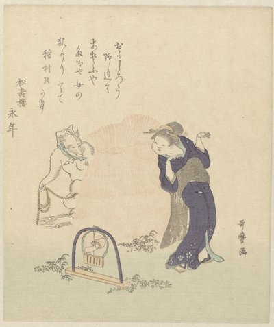 Mujer en una trampa para zorros de Kitagawa Utamaro