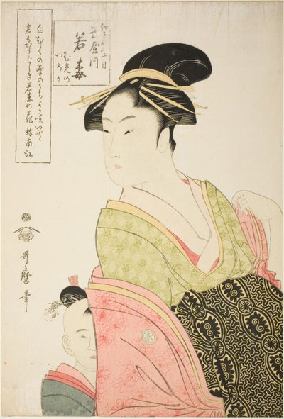Wakaume del Tamaya en Edo-cho itchome, y sus asistentes infantiles Mumeno e Iroka (Edo-cho itchome, Tamaya uchi Wakaume Mumeno Iroka) de Kitagawa Utamaro