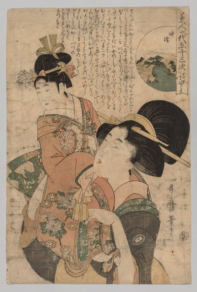 Mujer llevando un niño, 1753-1806 de Kitagawa Utamaro