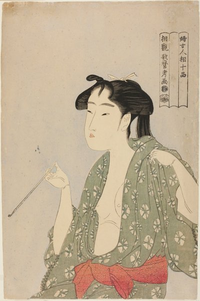 Mujer exhalando humo de una pipa, de la serie "Diez clases de fisonomía femenina" de Kitagawa Utamaro