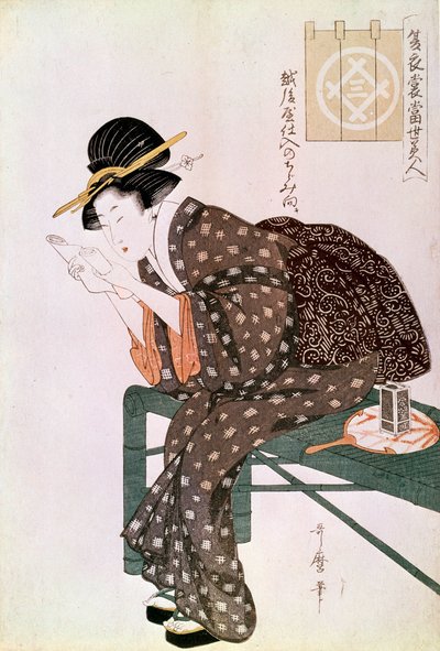 Mujer leyendo. Hecho con un crepé de Echigoya. Serie de verano: Bellezas de nuestro tiempo de Kitagawa Utamaro
