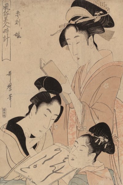  de Kitagawa Utamaro